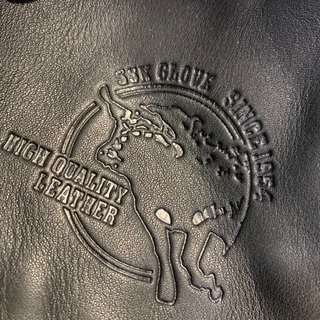 ◆新品未使用◆ SSK ソフトボール スーパーソフト  オールラウンド用の画像