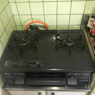 ガスコンロ　LPガス  急募！