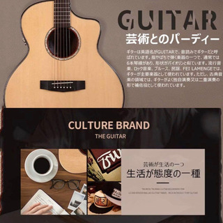 【値下げ】アコースティックギター　初心者向け16点セットの画像