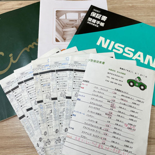 コミコミ　ワンオーナー　32シーマ　フルノーマルの画像