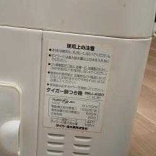 餅つき機差し上げます。の画像