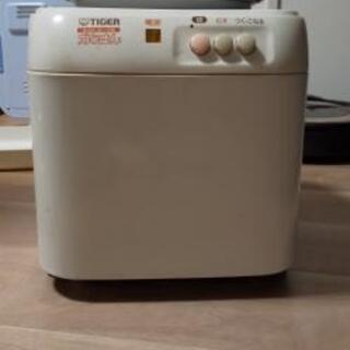 餅つき機差し上げます。