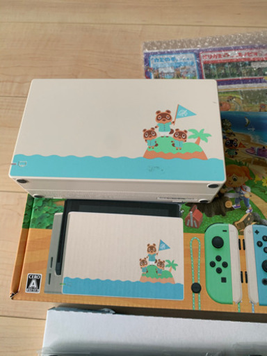 NintendoSwitchお得セット