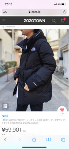 ZOZOTOWN定価約60000円ノースフェイス ダウン