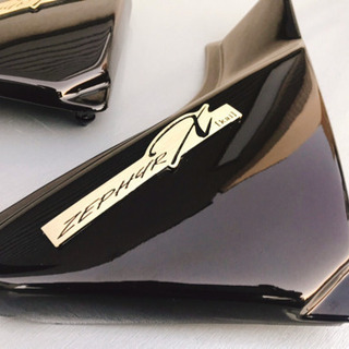 決まりました)ゼファーχ サイドカバー左右セット美品 (カイ 決まりました)ゼファーχ サイドカバー左右セット美品 (カイ