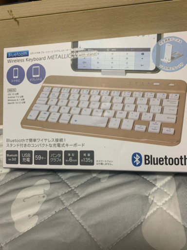 Bluetoothスタンド付きキーボード