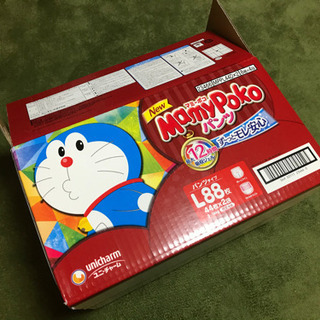 【お引っ越し・整理整頓・後片付けに】ドラえもんの段ボール箱 8箱