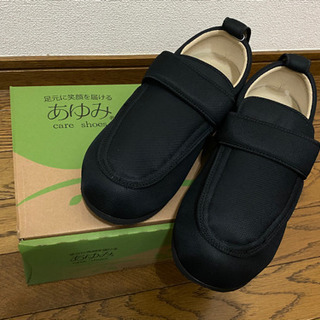 あゆみシューズ　NEWケアフル　5E  26〜26.5cm  ブ...