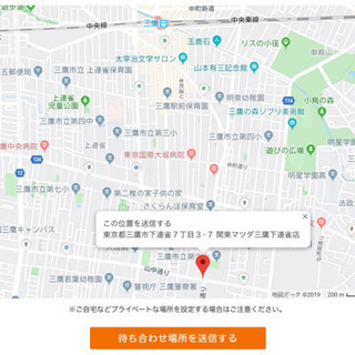 レディーススーツ　３点セット♪ の画像