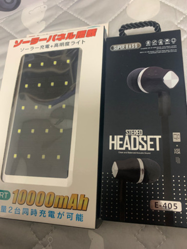 持ち運び用充電器\u0026イヤホンセット
