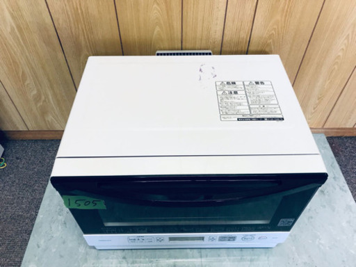 ET1505A⭐️TOSHIBA電子レンジ⭐️