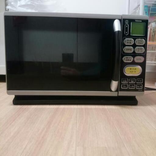 東芝 TOSHIBA 電子レンジ オーブン機能付き