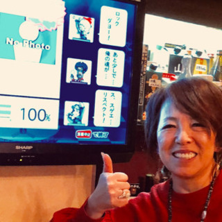 カラオケハウスアジト🎤🍻