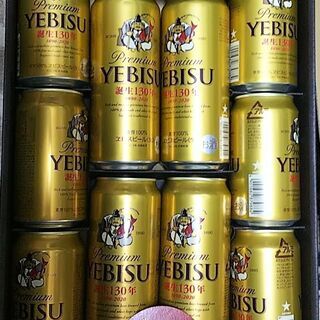 ヱビスビール缶セット  YEDSL  （エビスビール）の画像
