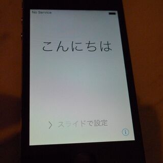 iPhone4S(AU)箱付き ＋ iPhone3GS(Softbank) 箱付きの画像