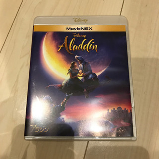 アラジン MovieNEX('19米)〈2枚組〉