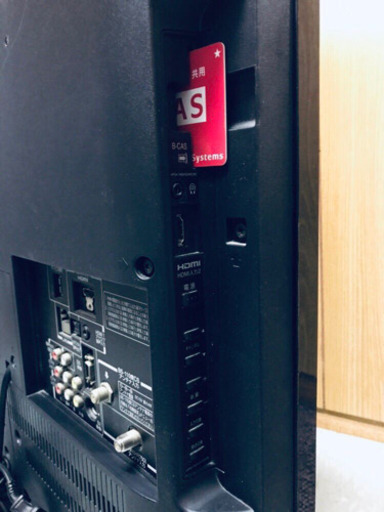 1515番 東芝✨液晶カラーテレビ✨32 A1S‼️