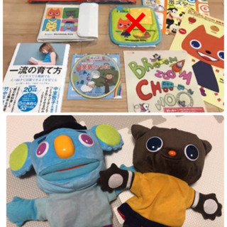 最終お値引き！ベネッセワールドワイドキッズ ステージ1〜6の画像