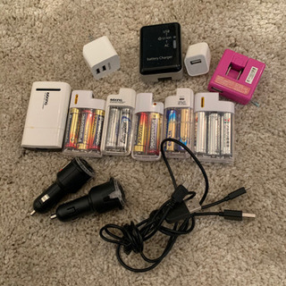 充電器いろいろ