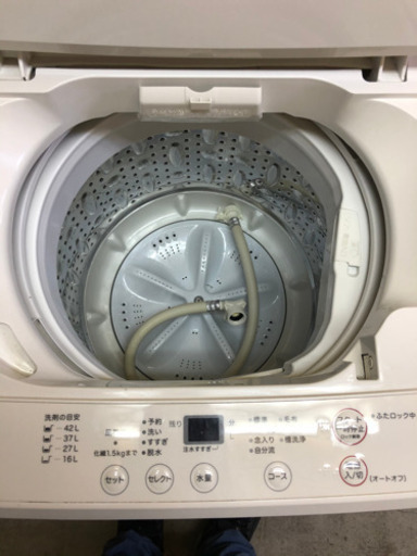 無印良品　全自動洗濯機　AQW-MJ45