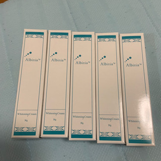 これで綺麗に…アルバニアホワイトニングクリーム