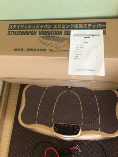 トレーニング用品