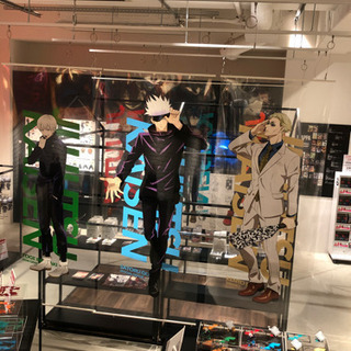 ジャンプや漫画リアル友達募集します