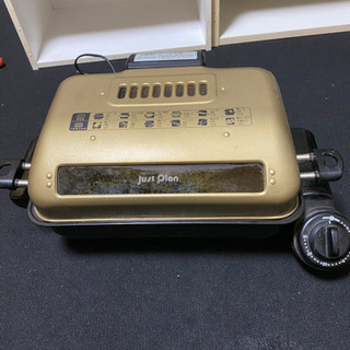 万能ロースター　IR-998