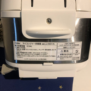 炊飯器　HAIER JJ-M31Aの画像