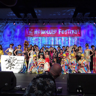 イベントスタッフさん　募集