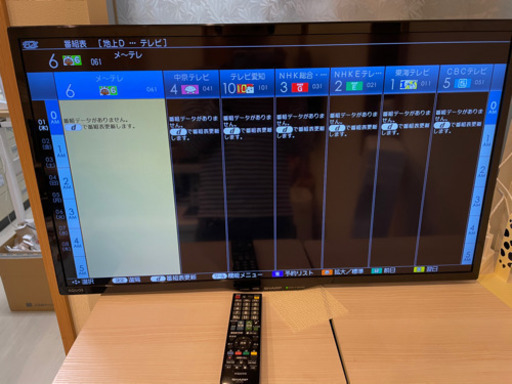 シャープ　液晶テレビ　LC-32W25-B　壁掛け　訳アリ