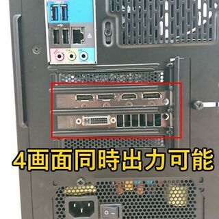 ○GTX960搭載ゲーミングPC/フォトナFPS100以上、APEXスムーズ/新品ケース