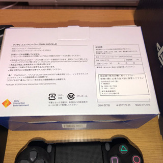 PlayStation 4 Pro ジェット・ブラック 1TB (CUH-7200BB01)の画像
