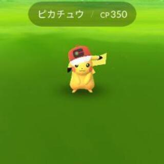 ポケモンGO募集 - メンバー募集