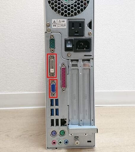 ■高速起動■安心30日保証◆i5-3470 3.6GHz×4コア/新品SSD480G/8Gメモリ/Office2019/USB3.0/無線LAN(WI-FI)/Win10/領収証可