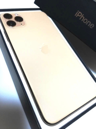 【新品近】iPhone11ProMax 256GB SIMフリー ゴールド