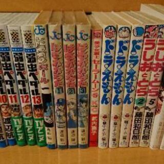 コミック多数セット 34冊 弱虫ペダル ZETMAN リクドウ など