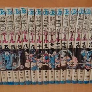 ドラゴンボール全巻 集英社 週刊少年ジャンプ 鳥山明
