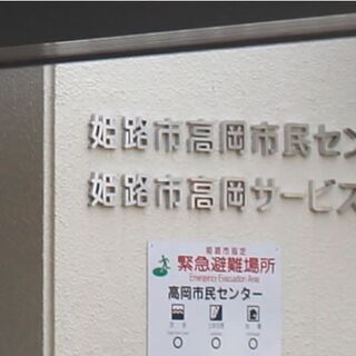 【女性限定】ハンドメイドのメンバー募集　12月14日更新あり