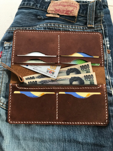本革長財布　送料込み　値引き交渉受けます