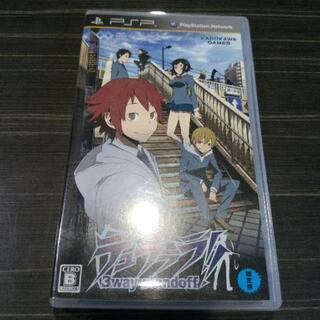 ★最終価格！★ PSP ソフト ②