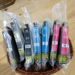 新品未使用7個全部で。69CL