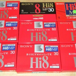 ☆ソニー SONY Hi8テープ9本セット ハイエイトテープ◆驚...