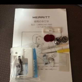 お取引中！！MERRITT LIBERO KF-756S シンガーミシンの画像