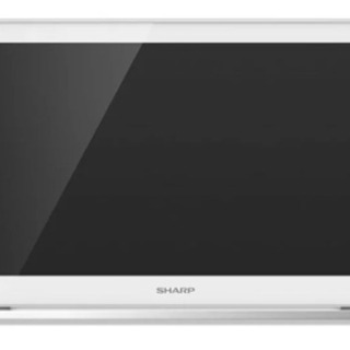 保証つき　SHARP AQUOSポータブル　16v型　新品未開封未使用　テレビ