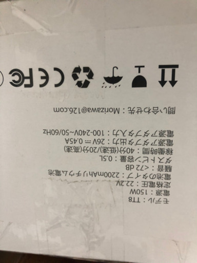 コードレス 掃除機 12000Pa強引力 2in1スティッククリーナー
