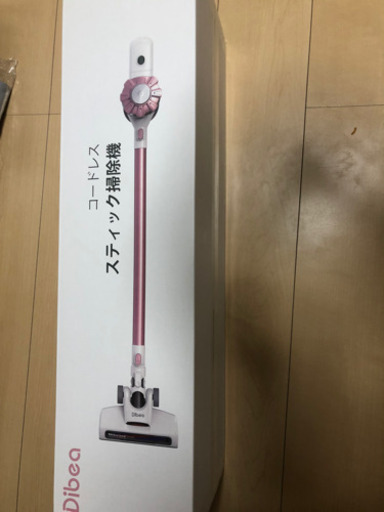 コードレス 掃除機 12000Pa強引力 2in1スティッククリーナー