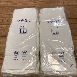 薄手袋2セット24双