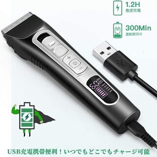 電動バリカン 2020年新発売 ヘアーカッター 3段階調節 USB充電式 ヘアクリッパー コードレス IPX7防水の画像