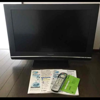 Panasonic VIERA 液晶テレビ　